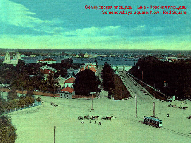 Yaroslavl-1000/3.JPG