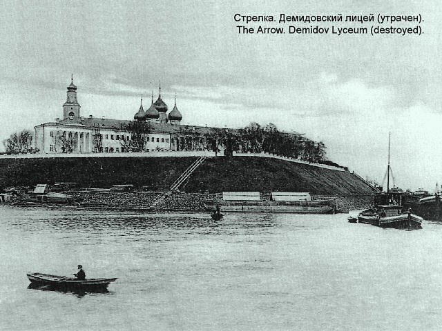 Yaroslavl-1000/6.JPG