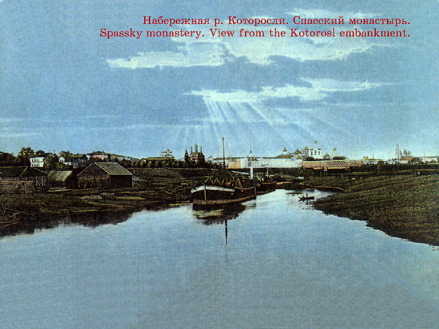 Yaroslavl-1000/13.JPG