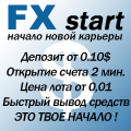 fxstart.png