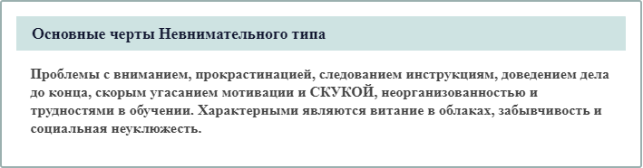 Снимок31.03.2020-2.PNG