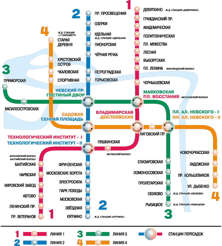 Piter-metro.jpg