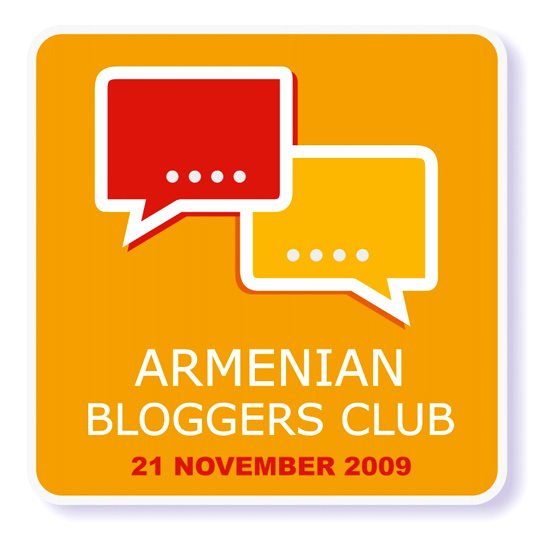 Bloggers-CLub-Wall.jpg