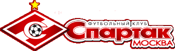 logo_spartak.gif