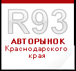 r93.jpg